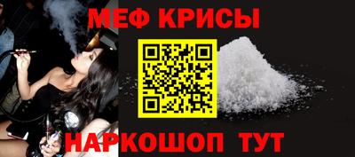 прущие грибы Заволжье