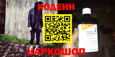 прущие грибы Заволжье