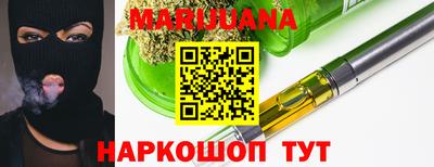 марки lsd Заводоуковск