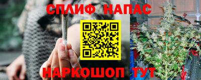 марки lsd Заводоуковск