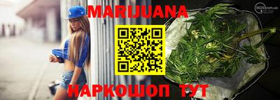 прущие грибы Заволжье