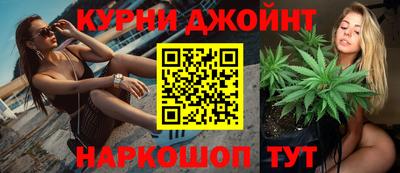 альфа пвп Жуковский