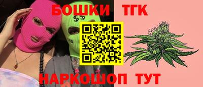 марки lsd Заводоуковск