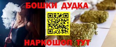 прущие грибы Заволжье