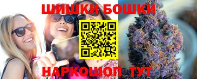 марки lsd Заводоуковск