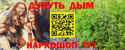 альфа пвп Жуковский