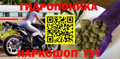 альфа пвп Жуковский