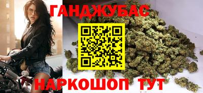 альфа пвп Жуковский