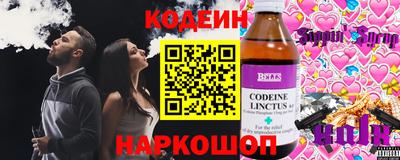 марки lsd Заводоуковск