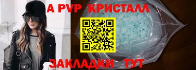 прущие грибы Заволжье