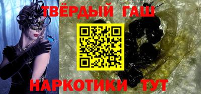 марки lsd Заводоуковск