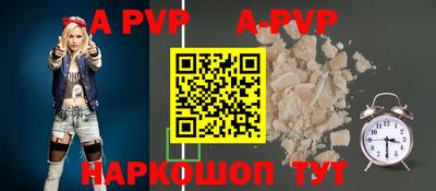 марки lsd Заводоуковск