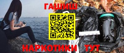 марки lsd Заводоуковск