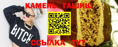 марки lsd Заводоуковск