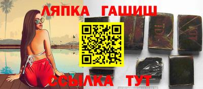марки lsd Заводоуковск