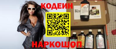 прущие грибы Заволжье