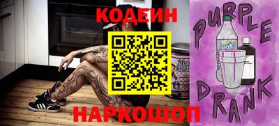 прущие грибы Заволжье