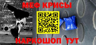 прущие грибы Заволжье