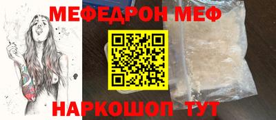 прущие грибы Заволжье
